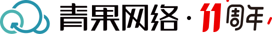 青果网络